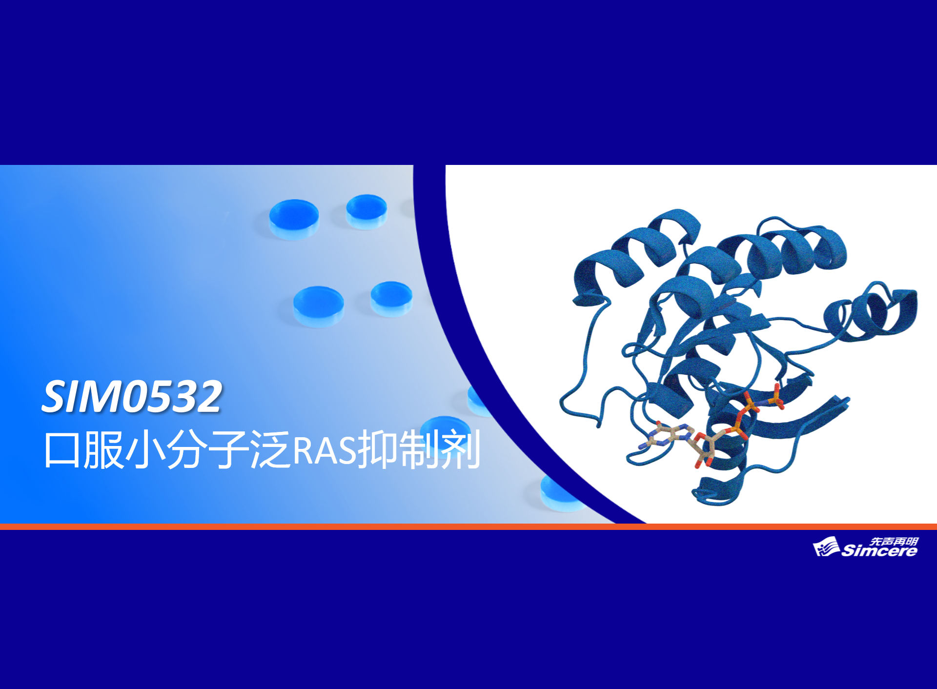 20260521105441
